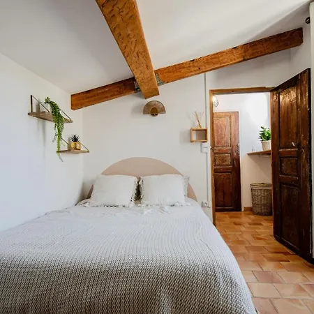 T2 Au Coeur D'ajaccio - Parking & Ac Apartment Ajaccio (Corsica)